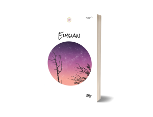 Elysian poetry book cover