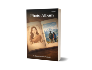 Photo Album