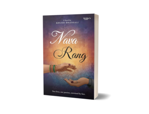 Nava Rang