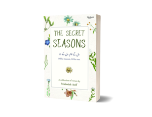 The Secret Seasons