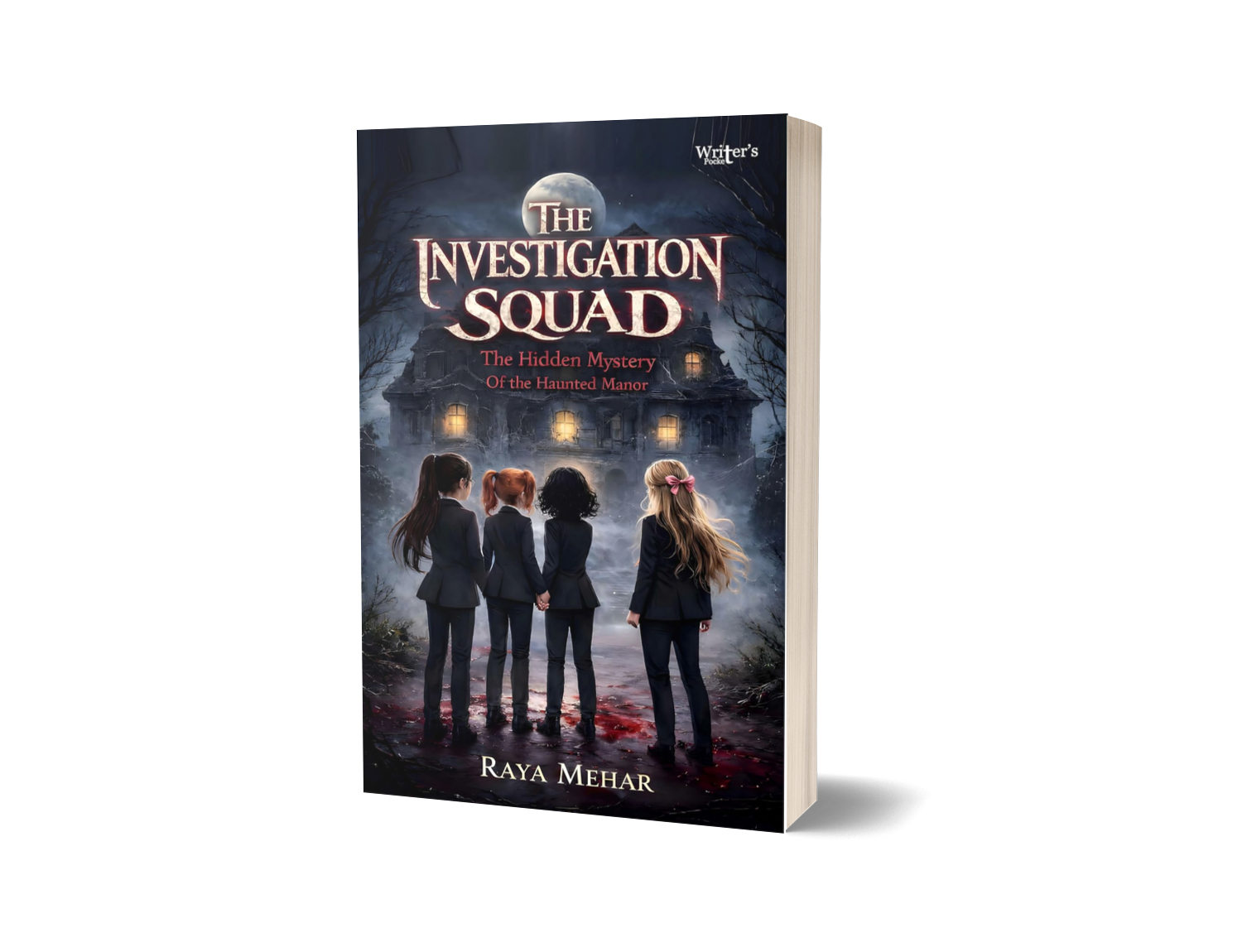 THE INVESTIGATION SQUAD